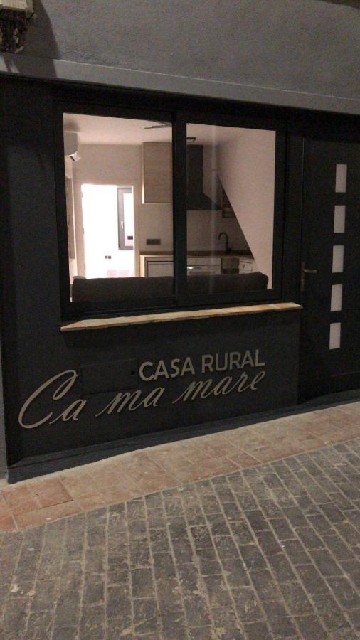 Ca Ma Mare Villa Useras Exterior photo